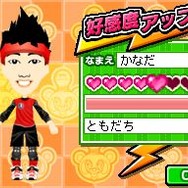 みんなとキミの ピラメキーノ!