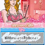 みんなとキミの ピラメキーノ!