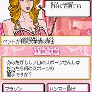 みんなとキミの ピラメキーノ!