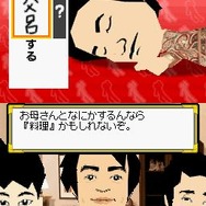 みんなとキミの ピラメキーノ!