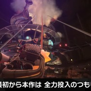 『カービィのエアライダー』は、前作比“10倍”以上の工数！DLCは予定しておらず「最初から全力投入」「ここにあるものが全て」