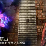 インド映画のノリに期待!「ラーマーヤナ」を再解釈したインド初の大作『Unleash The Avatar』―日本未上陸の注目ゲーム3選【2025年10月26日】