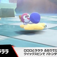 まだまだいた！『カービィのエアライダー』ワドルディやドロッチェ、ヘンシンスターなど参戦キャラ＆新マシン続々発表―もちろん“伝説のマシン”も