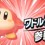 まだまだいた！『カービィのエアライダー』ワドルディやドロッチェ、ヘンシンスターなど参戦キャラ＆新マシン続々発表―もちろん“伝説のマシン”も