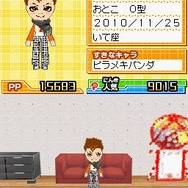 みんなとキミの ピラメキーノ!