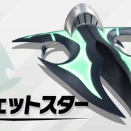 まだまだいた！『カービィのエアライダー』ワドルディやドロッチェ、ヘンシンスターなど参戦キャラ＆新マシン続々発表―もちろん“伝説のマシン”も