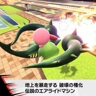 まだまだいた！『カービィのエアライダー』ワドルディやドロッチェ、ヘンシンスターなど参戦キャラ＆新マシン続々発表―もちろん“伝説のマシン”も