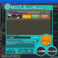 (c)2007 CyberStep, Inc. All Rights Reserved.