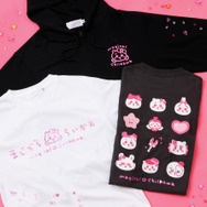 「まじかるちいかわ」を中心に、日常使いできる新商品が本日10月24日11時より発売!魔法少女姿の超BIGおすわりぬいぐるみ受注販売も