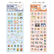 「まじかるちいかわ」を中心に、日常使いできる新商品が本日10月24日11時より発売!魔法少女姿の超BIGおすわりぬいぐるみ受注販売も