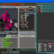 (c)2007 CyberStep, Inc. All Rights Reserved.