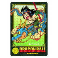 カードダス「ドラゴンボール ビジュアルアドベンチャー」が復活!第1~2集の全82枚等をセットにした「プレミアムセットVol.1」プレバンで予約実施