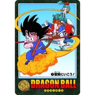カードダス「ドラゴンボール ビジュアルアドベンチャー」が復活!第1~2集の全82枚等をセットにした「プレミアムセットVol.1」プレバンで予約実施