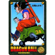 カードダス「ドラゴンボール ビジュアルアドベンチャー」が復活!第1~2集の全82枚等をセットにした「プレミアムセットVol.1」プレバンで予約実施