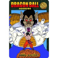 カードダス「ドラゴンボール ビジュアルアドベンチャー」が復活!第1~2集の全82枚等をセットにした「プレミアムセットVol.1」プレバンで予約実施