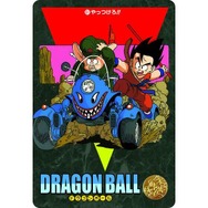カードダス「ドラゴンボール ビジュアルアドベンチャー」が復活!第1~2集の全82枚等をセットにした「プレミアムセットVol.1」プレバンで予約実施