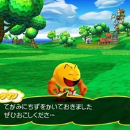 パックマン パーティ