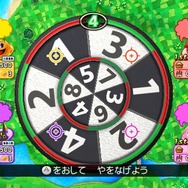 パックマン パーティ