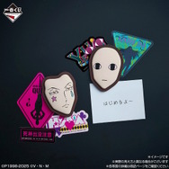 「HUNTER×HUNTER」新作一番くじは“選挙編”に注目!キルア&アルカ/ナニカやヒソカら8体のフィギュアなど全ラインナップ公開
