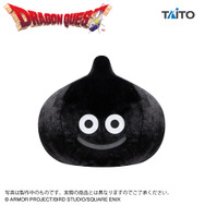 『ドラクエ』スライムダークがもふもふのぬいぐるみ化! ブラックフライデーに合わせた真っ黒な人気モンスターがプライズに