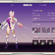 「尻、丸出しやんけ!」アイドルが巨大ヒーローになって戦う『究極少女アルテス』には、日本の特撮へのリスペクトが詰まってた【プレイレポ】