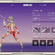 「尻、丸出しやんけ!」アイドルが巨大ヒーローになって戦う『究極少女アルテス』には、日本の特撮へのリスペクトが詰まってた【プレイレポ】