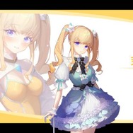 「尻、丸出しやんけ!」アイドルが巨大ヒーローになって戦う『究極少女アルテス』には、日本の特撮へのリスペクトが詰まってた【プレイレポ】