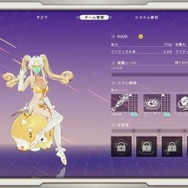 「尻、丸出しやんけ!」アイドルが巨大ヒーローになって戦う『究極少女アルテス』には、日本の特撮へのリスペクトが詰まってた【プレイレポ】