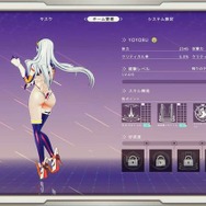 「尻、丸出しやんけ!」アイドルが巨大ヒーローになって戦う『究極少女アルテス』には、日本の特撮へのリスペクトが詰まってた【プレイレポ】