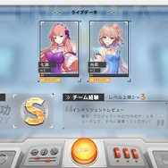 「尻、丸出しやんけ!」アイドルが巨大ヒーローになって戦う『究極少女アルテス』には、日本の特撮へのリスペクトが詰まってた【プレイレポ】