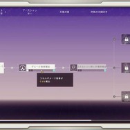 「尻、丸出しやんけ!」アイドルが巨大ヒーローになって戦う『究極少女アルテス』には、日本の特撮へのリスペクトが詰まってた【プレイレポ】