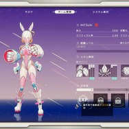 「尻、丸出しやんけ!」アイドルが巨大ヒーローになって戦う『究極少女アルテス』には、日本の特撮へのリスペクトが詰まってた【プレイレポ】