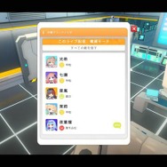 「尻、丸出しやんけ!」アイドルが巨大ヒーローになって戦う『究極少女アルテス』には、日本の特撮へのリスペクトが詰まってた【プレイレポ】