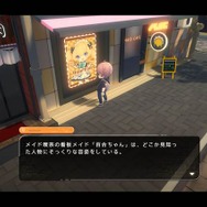 「尻、丸出しやんけ!」アイドルが巨大ヒーローになって戦う『究極少女アルテス』には、日本の特撮へのリスペクトが詰まってた【プレイレポ】
