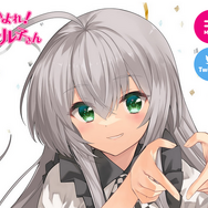 「日本ではなぜ『クトゥルフ神話TRPG』が人気なの?」海外ゲーム制作者のギモン…「ニコニコ動画」が歴史を変えた?