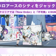 ホロライブのメタバースに“新キャラ”ー『ホロアース』Ver.1.1.0がリリース、新人ガイドやサポートキャラクター登場