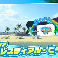 ホロライブのメタバースに“新キャラ”ー『ホロアース』Ver.1.1.0がリリース、新人ガイドやサポートキャラクター登場
