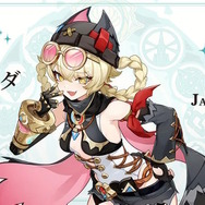 『原神』ナド・クライ新キャラ「ヤフォダ」の立ち絵公開!びりびりタイツの太ももに熱視線、コロコロ変わる表情も大人気
