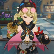 『原神』ナド・クライ新キャラ「ヤフォダ」の立ち絵公開!びりびりタイツの太ももに熱視線、コロコロ変わる表情も大人気