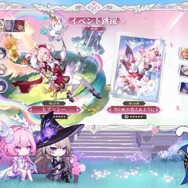 『崩壊:スターレイル』Ver.3.7で「キュレネ」が実装!黄金裔によって“異なる強化効果”を付与できる、オンパロスの集大成的なキャラに