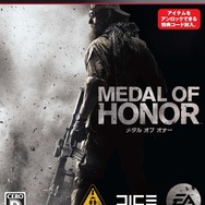 メダル オブ オナー