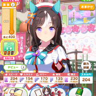 『ウマ娘』新シナリオ「温泉郷編」は、休むことで強くなる!? ノスタルジックな昭和歌謡にも注目【先行体験レポ】