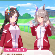 『ウマ娘』新シナリオ「温泉郷編」は、休むことで強くなる!? ノスタルジックな昭和歌謡にも注目【先行体験レポ】