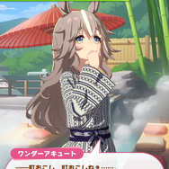 『ウマ娘』新シナリオ「温泉郷編」は、休むことで強くなる!? ノスタルジックな昭和歌謡にも注目【先行体験レポ】