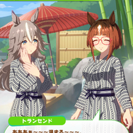 『ウマ娘』新シナリオ「温泉郷編」は、休むことで強くなる!? ノスタルジックな昭和歌謡にも注目【先行体験レポ】