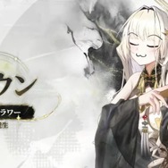 『勝利の女神:NIKKE』発表されたばかりの「ナユタ」、さらに「レッドフード」「リトルマーメイド」「クラウン」の新コスが登場!