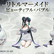 『勝利の女神:NIKKE』発表されたばかりの「ナユタ」、さらに「レッドフード」「リトルマーメイド」「クラウン」の新コスが登場!