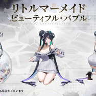 『勝利の女神:NIKKE』「地上コンテンツ」は将来的にニケの強化要素も!「ノーマルモード」実装でストーリー読破が容易に─新ニケや新コスの発表も続々【生放送まとめ】