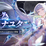 『勝利の女神:NIKKE』「地上コンテンツ」は将来的にニケの強化要素も!「ノーマルモード」実装でストーリー読破が容易に─新ニケや新コスの発表も続々【生放送まとめ】