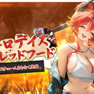 『勝利の女神:NIKKE』「地上コンテンツ」は将来的にニケの強化要素も!「ノーマルモード」実装でストーリー読破が容易に─新ニケや新コスの発表も続々【生放送まとめ】